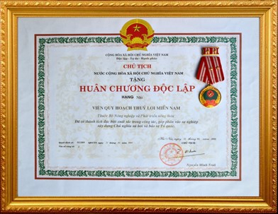 Huân chương Độc lập Hạng nhì
